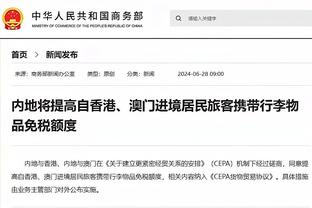 网记：内部担心沃恩或妨碍他们得到顶级球员 有球员对他失去信心